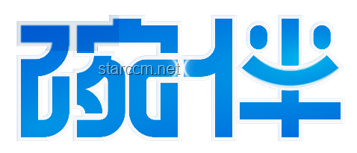 苏超标语背后的城市特色：文化标识与品牌形象塑造